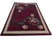 Synthetic carpet Hand Carving 0819A BORDEAUX - CREAM - high quality at the best price in Ukraine
